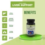 LIVER SUPPORT 1