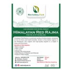 Red Rajma 200g 1